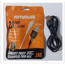 Amaya normal cable (paper)