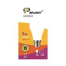 Dp light 5w Bulb