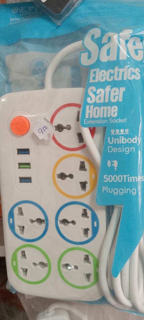 High Astra extension 6 way