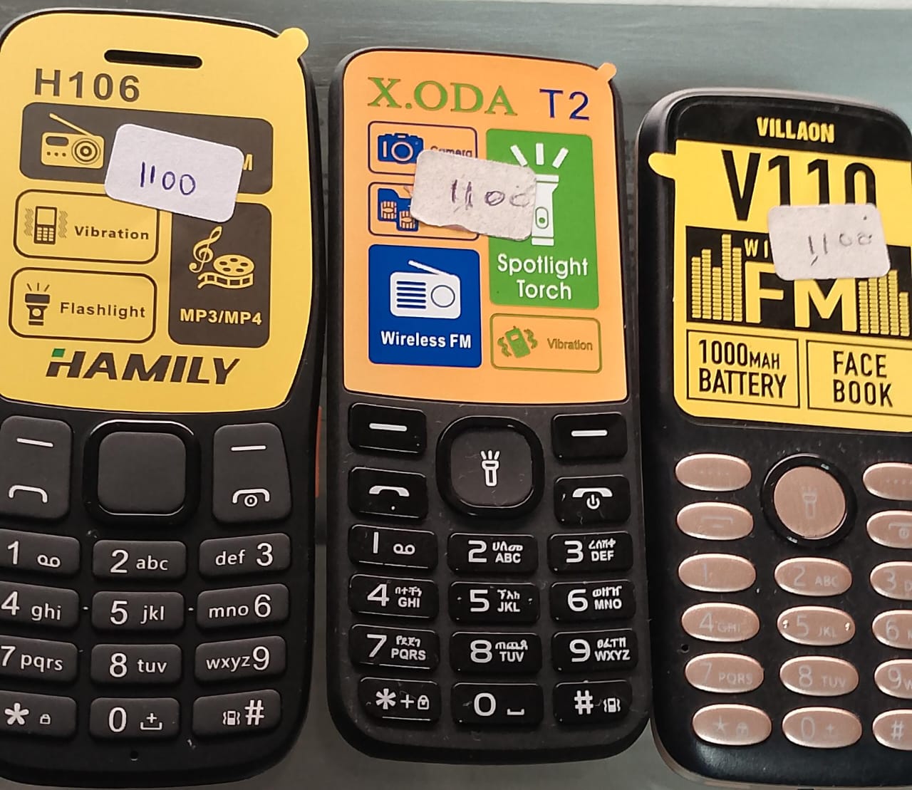 Kaduda(Villaon, Xoda,Hamily)